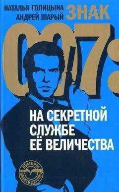 Лев Роднов - Настоятель литературного храма