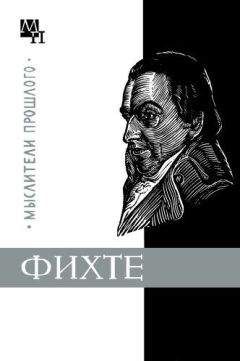 Георг Лукач - Молодой Гегель и проблемы капиталистического общества