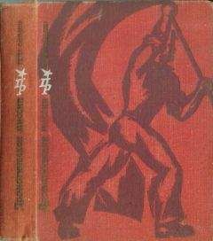 Юрий Давыдов - Вечера в Колмове. Из записок Усольцева. И перед взором твоим...