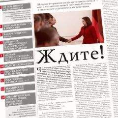 Сергей Кургинян - Суд времени. Выпуски № 35-46