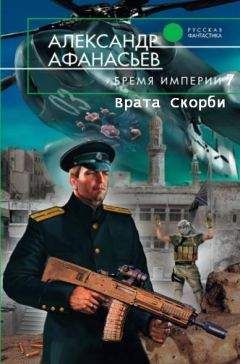 Александр Афанасьев - Русские заветные сказки