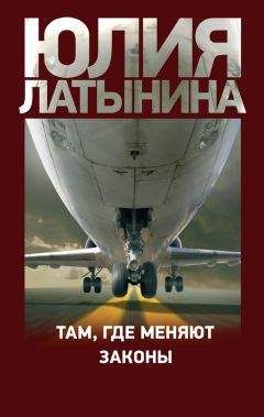 Гай Себеус - Как воспитать ребёнка, который станет заботиться о тебе в старости