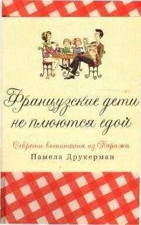 Лидия Горячева - Гиперактивный ребенок – это навсегда?