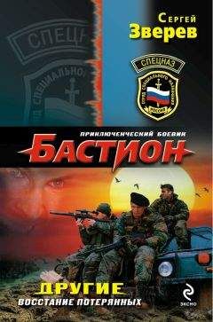 Дэвид Хэгберг - Терминатор 3: Восстание машин