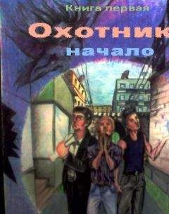 Дмитрий Салынский - Фильм Андрея Тарковского «Cолярис». Материалы и документы