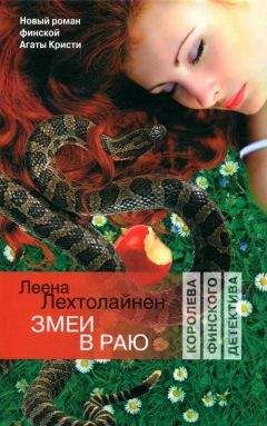 Глафира Глебова - Красота, которая убивает