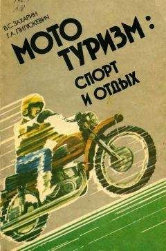 Питер Арнольд - 50 отборных карточных фокусов