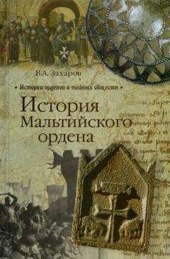 Вольфганг Акунов - Божии дворяне