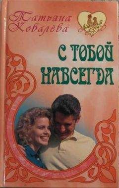 Нелида Пиньон - Сладкая песнь Каэтаны