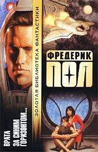 Петр Викулов - Свободный среди звёзд: пилот (СИ)