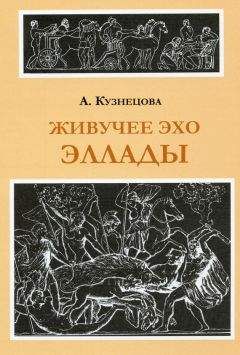 Мар Байджиев - Сказание о Манасе