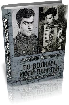 Александр Кузнецов (3) - Внизу -  Сванетия