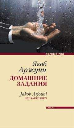 Валерий Варзацкий - Пьяная жизнь