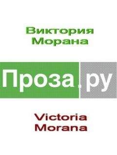 Коллектив Авторов - Здравствуй, племя младое, незнакомое!