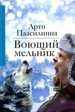 Маша Стрельцова - Как растлить совершеннолетнего, Или Научи его плохому!