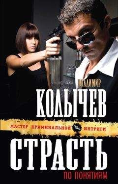 Наталья Корнилова - Пантера.   Начало