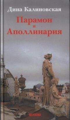 Геннадий Абрамов - Дай лапу