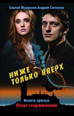 Виталий Гладкий - Легионер