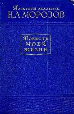 Татьяна Щепкина-Куперник - 