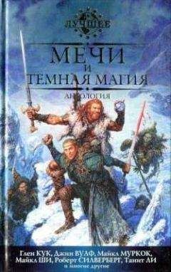 Гарри Гаррисон - Стальную Крысу — в президенты