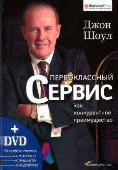 Андрей Бадьин - Новая рыночная ниша. От идеи к созданию нового востребованного продукта