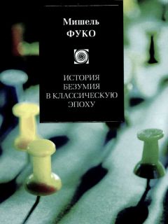 Е. Гладышева - Словарь-указатель имен и понятий по древнерусскому искусству