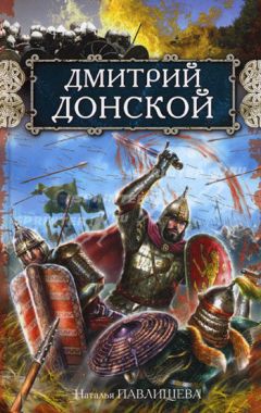 Дмитрий Агалаков - Солдаты эры Водолея