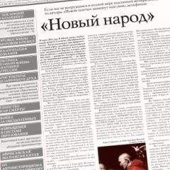 Сергей Кургинян - Суд времени. Выпуски № 35-46