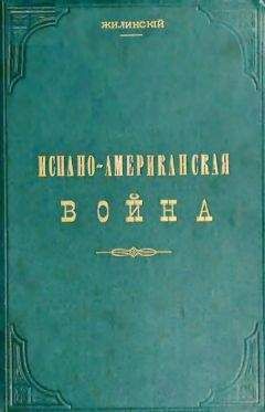 Николай Макаров - Начальник Генерального штаба: Какую армию мы строим