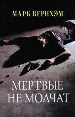 Вера Чиркова - Болтушка (СИ)