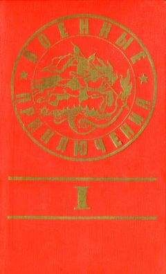 Юрий Колкер - Далека в человечестве. Стихи (1974-1980, 1989)