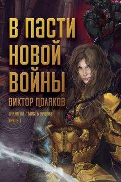 Юлия Мельникова - Львив