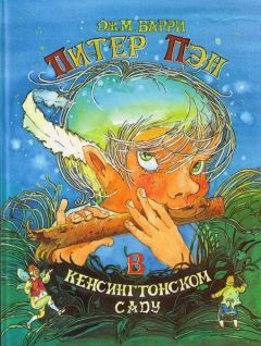 Али Абев - Сказ про то, как египетская Сила Атлантиду потопила