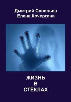 Валерий Хайрюзов - Болотное гнездо (сборник)