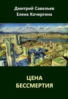 Анна Матвеева - Призраки оперы (сборник)