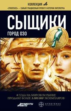 Владимир Воронов - Клан Красной Звезды. Книга первая. Героями не рождаются