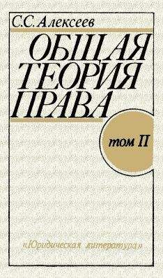 Виталий Митричев - Основы криминалистического исследования материалов, веществ и изделий из них