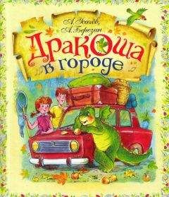 Андрей Усачев - Жили-были ежики