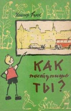 Алексей Дорохов - Это стоит запомнить