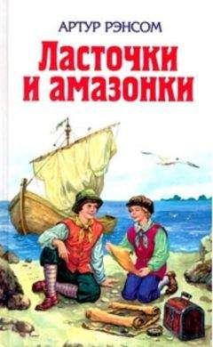 Мария Толмачева - Как жила Тася