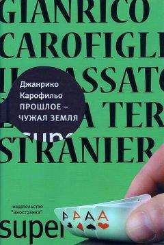 Борис Ушаков - Не все трупы неподвижны