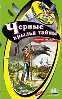 Юрий Коваль - Куролесов и Матрос подключаются