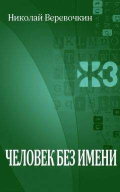 Алексей Самойлов - Давайте ничего не напишем