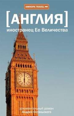 Андрей Дирочка - Описание похода в Карелию в письмах