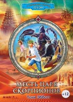 Игорь Будков - Без царя в интернете