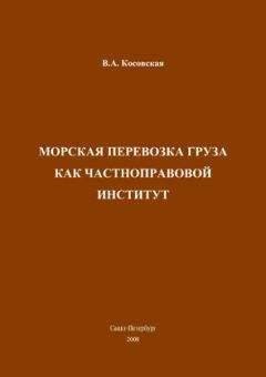 Ирина Левинская - «Мы становимся „православным Ираном“»