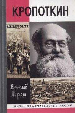  Сборник - Эта книга сделает вас умнее. Новые научные концепции эффективности мышления