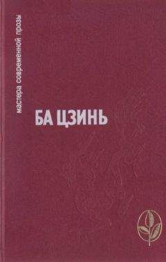 Алехо Карпентьер - Избранное