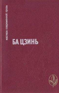 Юсуф Шаруни - Современный египетский рассказ