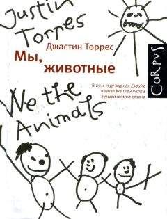 Григорий Ряжский - Дивертисмент братьев Лунио